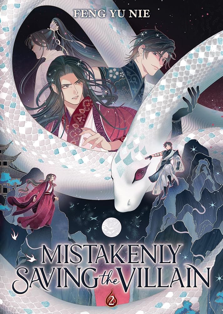 Mistakenly Saving the Villain (Novel) Vol. 2 cover image